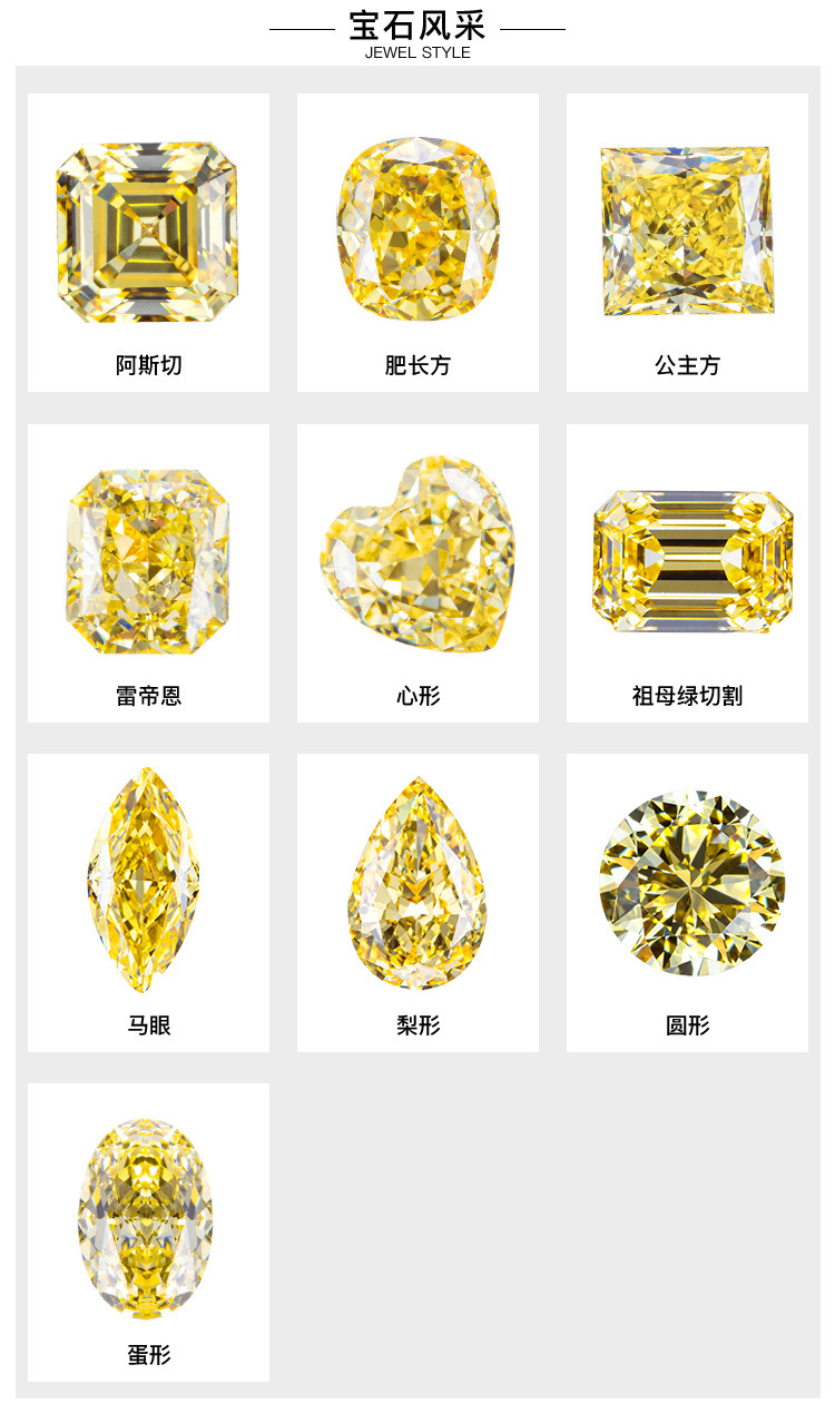 详情-01.jpg